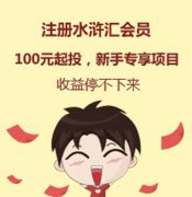 ˮ䰻㣬���조ƽ����