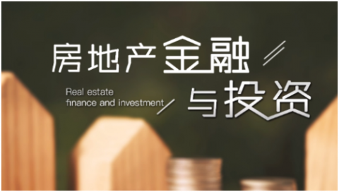 ʢ���㣺����ڶ�����