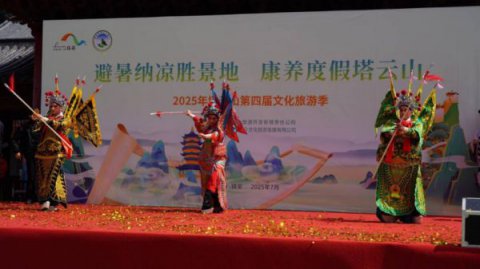 ������ɽ���Ľ��Ļ�